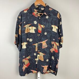 Citron Santa Monica Asian‎ Inspired Button Up Shirt Patterned Mens Size M